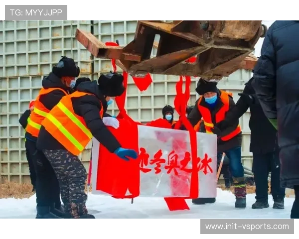 第十二届全国大众冰雪季将于12月下旬在长春启动,设多地分会场 第十二届全国大众冰雪季将于12月下旬在长春启动,设多地分会场