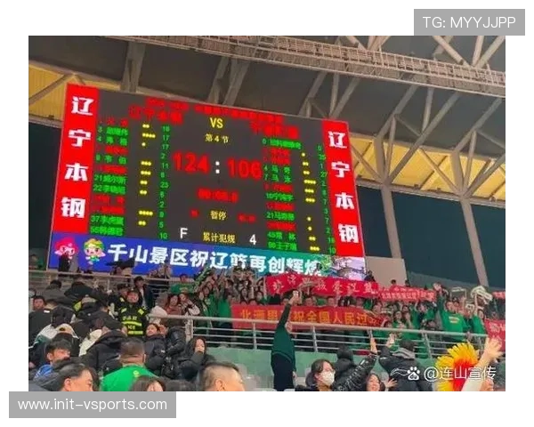 辽宁本钢两分险胜宁波町渥，威尔斯26分助球队主场过关